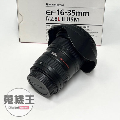 【蒐機王】Canon EF 16-35mm F2.8 L II USM【可舊3C折抵購買】C8810-6