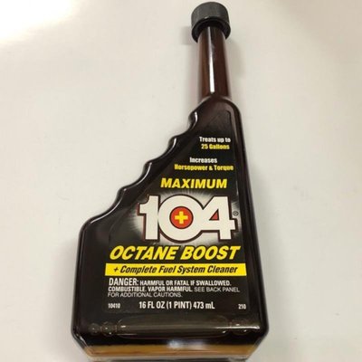 【Max魔力生活家】GOLD EAGLE 104+ MAX 美國辛烷值提升劑 汽油精 汽油添加劑 極限級 (賠售價出清)