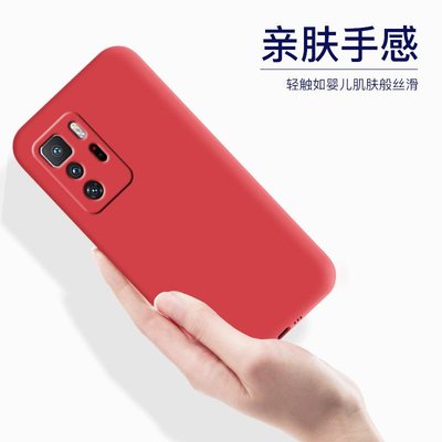 紅米note10pro手機殼新款小米紅米note10全包矽膠純色男女款紅色 xiaomi 手機殼保護殼 手機套 最新款