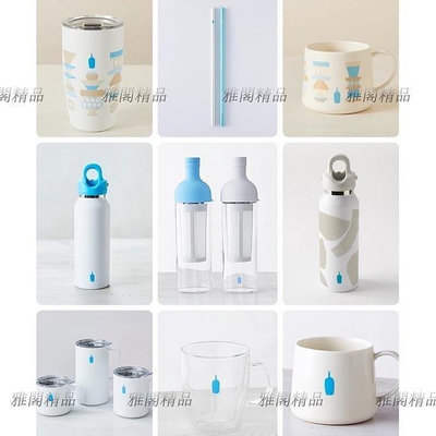 【現貨精選】日本 BLUE BOTTLE 藍瓶咖啡 咖啡杯 馬克杯 隨身杯 保溫杯雅閣精品