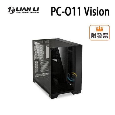 「阿秒市集」LIAN LI 聯力 PC-O11 Vision 三面無框玻璃 機殼 黑