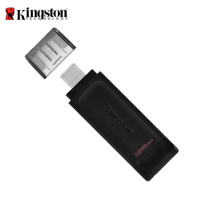 金士頓 Kingston【128GB】DataTraveler 70 USB-C 隨身碟 (KT-DT70-128G)
