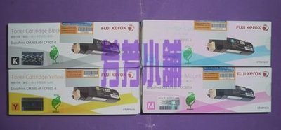 Fuji Xerox DocuPrint CP305d/CM305df 原廠碳粉一組 4支