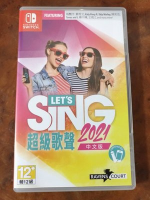 【任兩件免運】【中古】NS Switch Let's Sing 超級歌聲 2021 中文版
