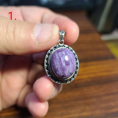 紫龍晶 吊墜 吊飾 復古質感 蛋面 天然 ❤水晶玉石特賣#B393-1