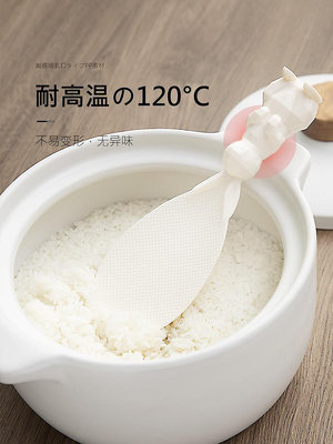 日本飯勺子不粘米飯耐高溫家用飯鏟可立式創意笑臉盛飯打飯勺塑料