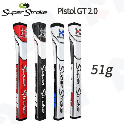 小夏高爾夫用品 2019新款原裝正品SUPER STROKE GT 2.0高爾夫推桿握把可調配重