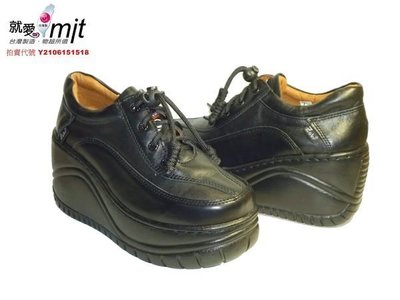 氣墊鞋 Zobr路豹純手工製造牛皮厚底休閒鞋超高底台NO:913  黑色 鞋跟高度：8.5公分  鞋底台有不規則紋路