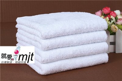 【明儀毛巾】A1002 台灣製 32兩 《特優級厚款》白色素面純棉毛巾.白毛巾 … 飯店指定款