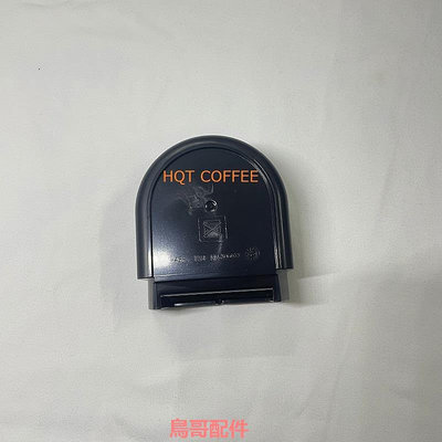 咖啡機零件 NESPRESSO膠囊咖啡機配件 杯托 Essenza Mini C30