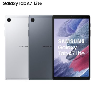 ＄柯柯嚴選＄SAMSUNG Galaxy Tab A7 Lite T225(3G/32G)(含稅)T220 X200 Redmi Pad Pad Air