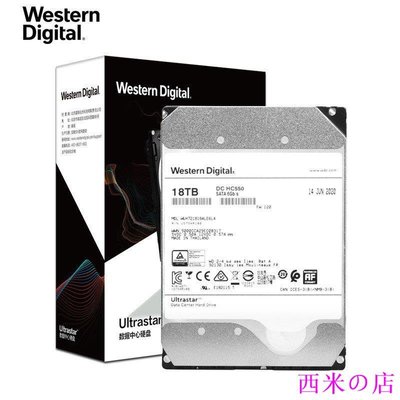 西米の店✨全站最低價✨適用西部數據WUH721818ALE6L4 HC550 18T SATA企業級氦氣硬碟18TB RF