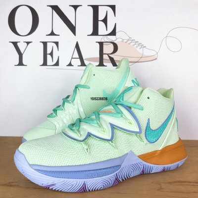 【正品】ONE YEAR_ Spongebob x Nike Kyrie 5 Patrick 聯名 章魚哥 CJ6951-300潮鞋