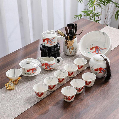 錦鯉陶瓷茶具 懶人自動茶具套裝 家用石磨泡茶壺 辦公室會客茶杯