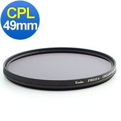 《WL數碼達人》全新 Kenko Pro1D CPL 廣角薄框環形偏光鏡 49mm 正成公司貨~