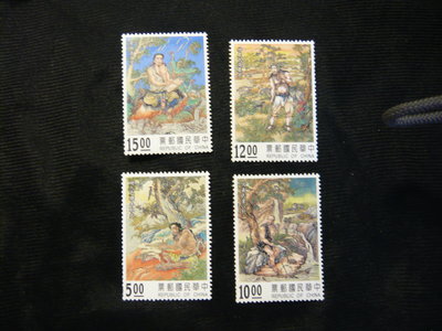 民國83年 D340 特340 發明神話郵票