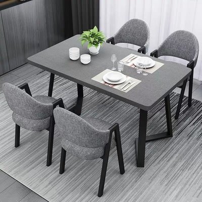FYT北歐餐桌餐椅組合現代簡約小戶型家用長方形吃飯桌子-促銷