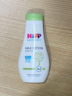 全新現貨❗️德國🇩🇪HiPP喜寶-嬰幼兒身體乳液350ml/瓶