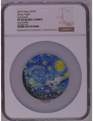 可議價2019帕勞梵高星空拼圖銀幣NGC70系列第20355【金銀元】27510大洋 洋鈿 花邊錢