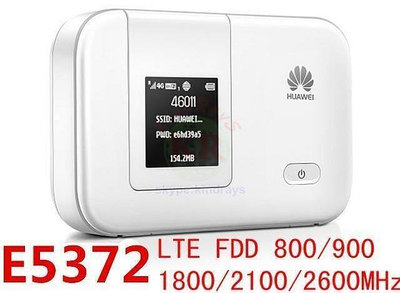 華為 E5372s-32 4G雙頻2.4g5g SIM卡Wifi分享器行動網卡路由器E5372 E557