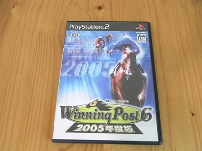 【小蕙館】PS2~ Winning Post6 賽馬大亨6 2005年度版 (純日版)