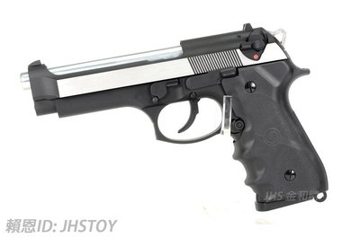 JHS（（金和勝 生存遊戲專賣））台製 SRC 全金屬 拋光M9 瓦斯手槍 送槍盒 4480