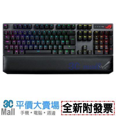 【全新附發票】 ASUS 華碩 ROG Strix Scope NX RGB Wireless Deluxe 電競鍵盤