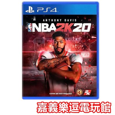 【PS4遊戲片】NBA 2K20 ✪中文版全新品✪嘉義樂逗電玩館