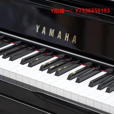 鋼琴日本原裝進口YAMAHA雅馬哈UX10A/UX30A/UX50A高端演奏二手鋼琴
