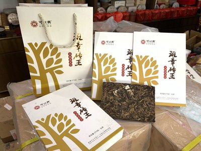 《新茗陽》可以興-2013年 班章磚王禮盒 375克一磚禮盒 標價為單盒零售價 普洱生茶 古樹系列