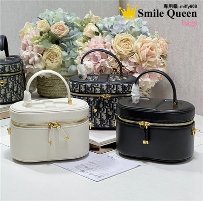 ☆Smile Queen☆-Dior Travel單品 雙拉鏈開合牛皮革迷你化妝盒子包 手提包 單肩包 斜挎斜背女包兩色