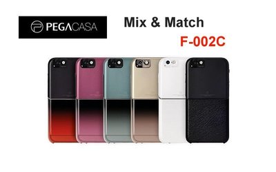 野豬 PEGACASA Mix&amp;Match F-002C 6S PLUS I6S PLUS 5.5吋 時尚混搭手機保護殼