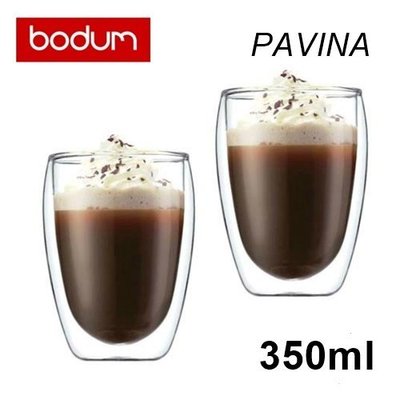 【北歐生活】現貨 Bodum PAVINA 雙層玻璃杯 350ml 兩入裝