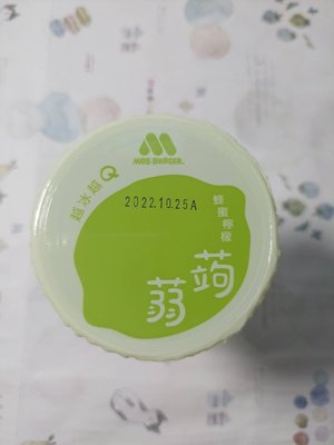 MOS摩斯 蜂蜜檸檬蒟蒻190G(效期:2024/04/19)市價49元特價29元