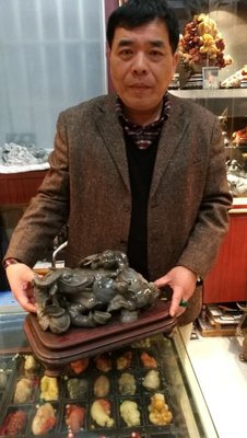 拍賣回流~~國寶壽山石精品大擺件----坑頭凍石『童趣』舊藏品~美術大師　大香作
