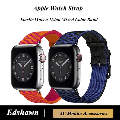 Apple watch錶帶 愛馬仕尼龍單圈手錶帶 蘋果手錶8代7代6代SE編織錶帶 41MM 45MM 49MM手錶配件
