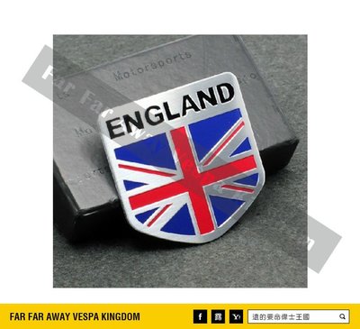 遠的要命偉士王國 Vespa PIAGGIO 車身 鋁牌 銘牌 彩貼 英國
