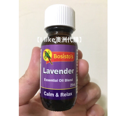 現貨【I like澳洲代購】澳洲 Bosisto’s 薰衣草精油 鸚鵡牌 Bosistos Lavender Oil