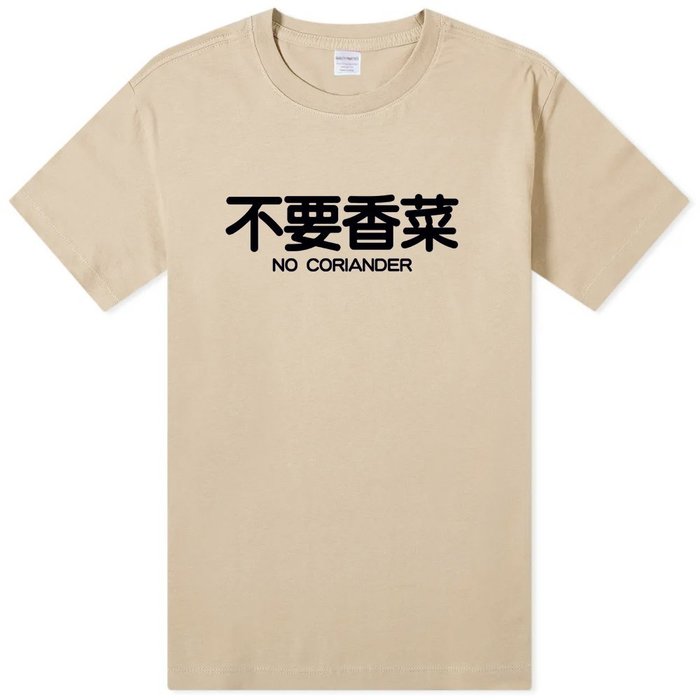 期間限定】 L レア 即発送 Creek WHIMSY ALWAYTH WCA TEE Tシャツ