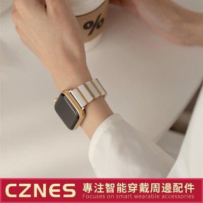 森尼3C-Apple Watch 女士陶瓷錶帶 陶瓷間金邊錶帶  IWatch 5 6 SE 7代 40mm 41mm 清涼錶帶-品質保證