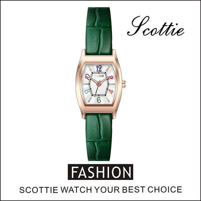 熱銷 時尚花色羅馬字面手錶腕錶ins小眾設計可愛學生 網紅小綠錶女潮355 WG047