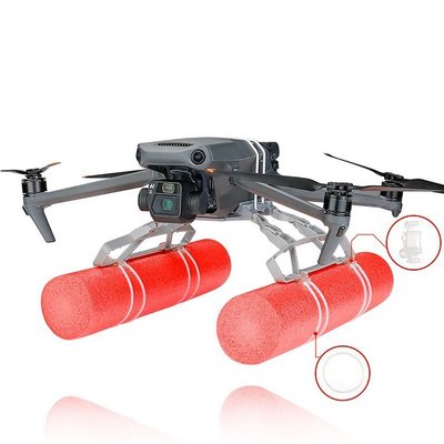 便攜式無人機加高三腳架浮力桿 折疊助推器起落架浮力棒套裝 適用於 Mavic 3 無人機配件