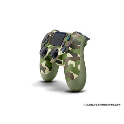 新版款 PS4 SONY 原廠 無線 振動 手把 把手 DUALSHOCK 4 控制器 迷彩綠 (全新)【台中大眾電玩】