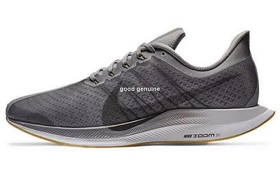 Nike Zoom Pegasus 35 Turbo 緩震網布透氣休閒百搭慢跑鞋AJ4114-【ADIDAS x NIKE】