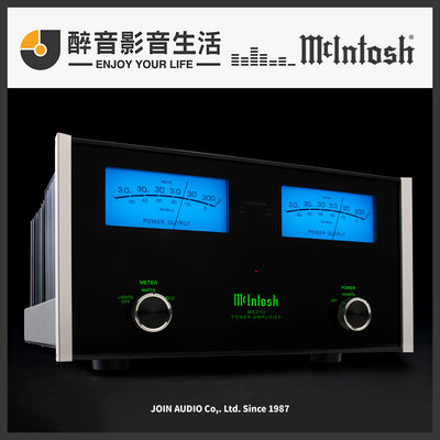 【醉音影音生活】美國 McIntosh MC312 立體聲晶體後級擴大機.台灣公司貨