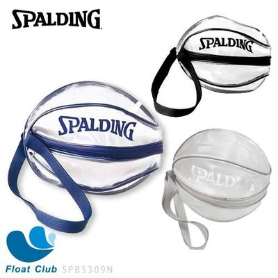 SPALDING 斯伯丁 袋類系列 單顆裝籃球瓢蟲袋 球袋 深藍／銀／黑 SPB5309N 原價250元起