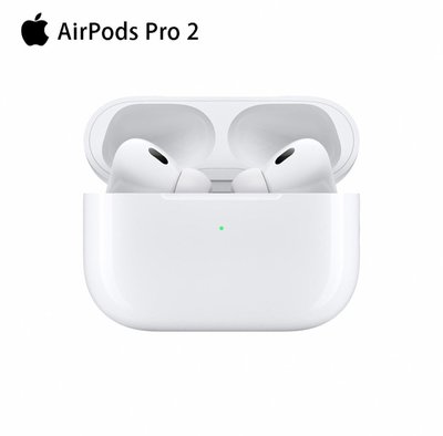 Apple蘋果 AirPods Pro2 (2nd Gen)無線耳機 MagSafe充電盒(MQD83TA/A)-白