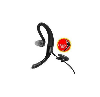 Jabra C500手機耳機 電話耳機 2.5mm 耳機麥克風 線控耳機 夾子 聲音清晰 降噪耳機 佩戴舒適