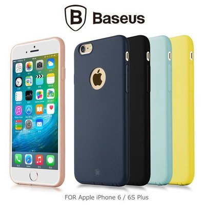 --庫米--BASEUS倍思 Apple iPhone 6 Plus / 6S Plus 磨砂慕斯軟套 保護殼 保護套