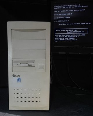 【窮人電腦】跑DOS系統！自組大眾Pentium III工業主機出清！外縣可寄！